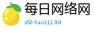 2025新奥天天开好彩新奥彩免费版加7777788888管家婆老家三肖四码